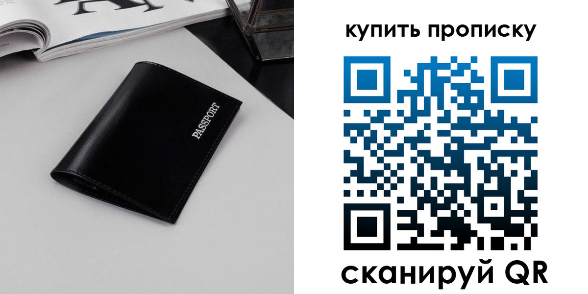 форма 3 в Арске