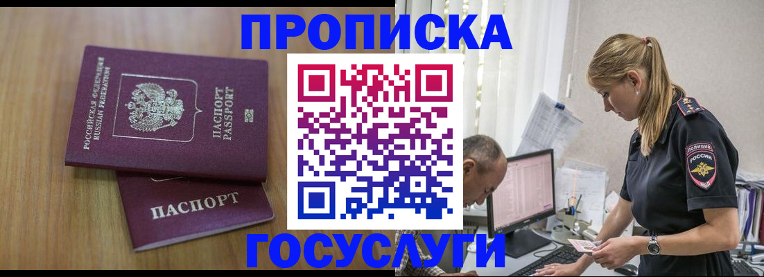 форма 3 в Арске