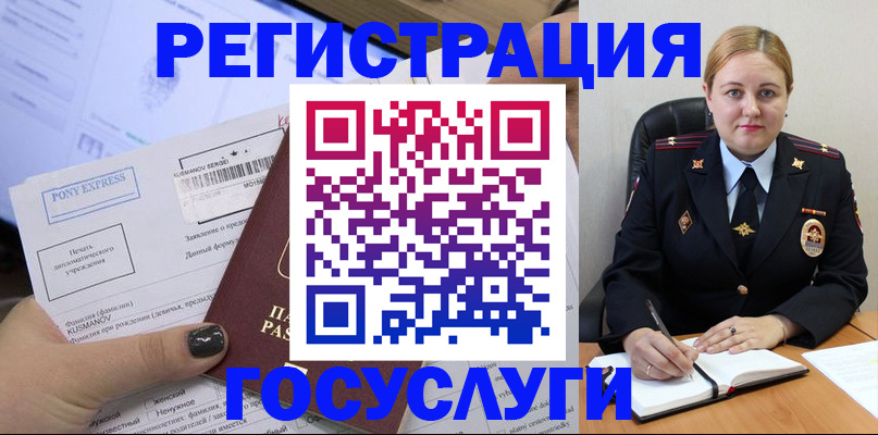 форма 3 в Арске